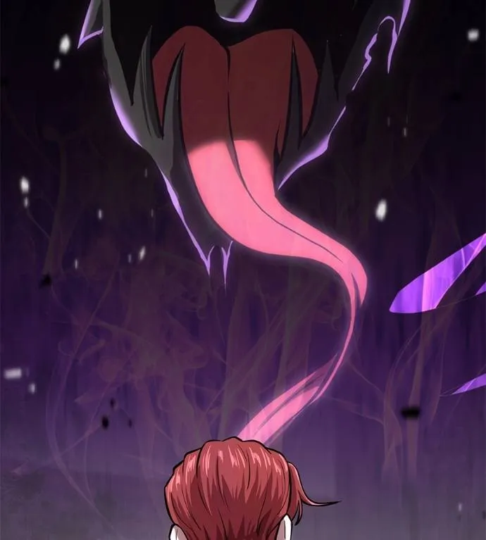 เรียกฉันว่าพระเจ้า ตอนที่ 17 รูปที่ 28