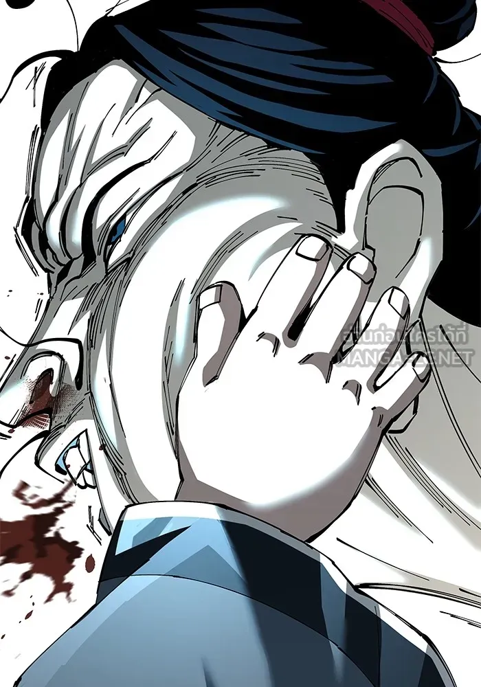 คุณปู่จอมยุทธกับหลานสาวสุดแกร่ง ตอนที่ 83 รูปที่ 48