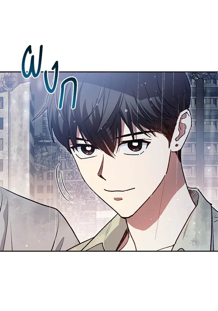 My S-Class Hunters ตอนที่ 111 วิธีรับมือกับละครจัดฉาก (2) รูปที่ 32