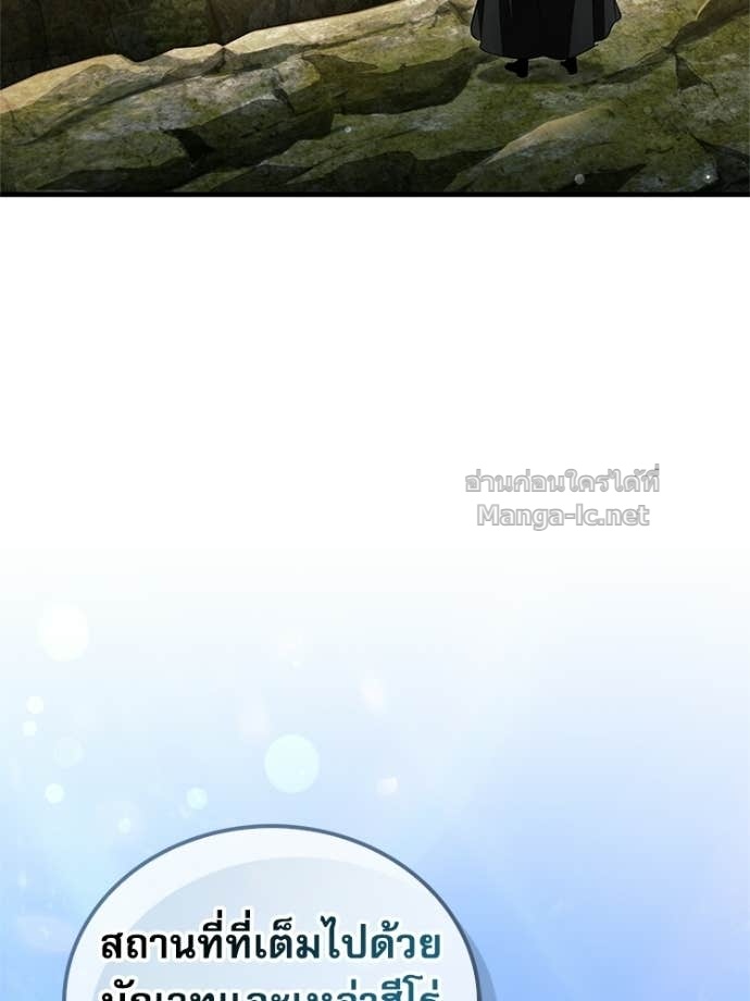 Doujin-Lc- อ่าน โดจิน มังฮวา เกาหลี ญี่ปุ่น จีน แปลไทย หยุดนะจอมมาร ฮีโร่ล้อมไว้หมดแล้ว ตอนที่ 1 2 3 4 5 6 7 8 9 10 11 12 13 14 ฟรี ไม่มีโฆษณา อ่าน โดจิน Manhwa เกาหลี ญี่ปุ่น จีน เรามีครบ คัดมาให้เน้นๆ โดจิน 18+ รับประกันความฟินโดย Doujin Lc