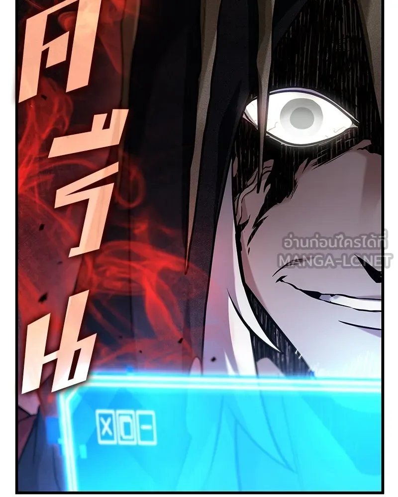 Omniscient Reader อ่านชะตาวันสิ้นโลก ตอนที่ 49 สิ่งที่ทำได้ดีที่สุด (4) รูปที่ 126