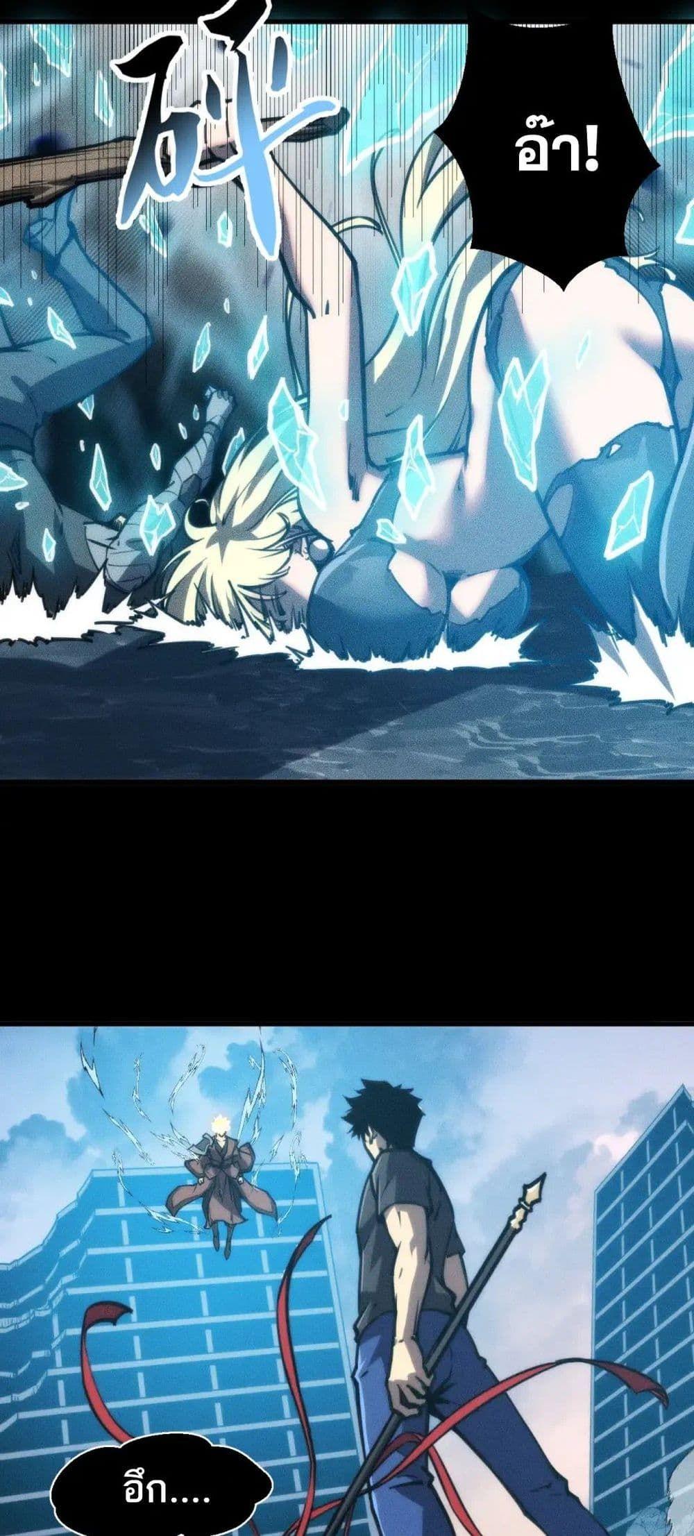 Manga-lc-com อ่านมังงะ อ่านการ์ตูน ออนไลน์ ฟรี The End of the World The Emperor Banner Invites All Female ตอนที่ 1 2 3 4 5 6 7 8 9 10 11 12 13 14 ฟรี ไม่มีโฆษณา Manga-lc - อ่าน มังงะ อ่าน การ์ตูน ออนไลน์ อ่านมังงะ ฟรี