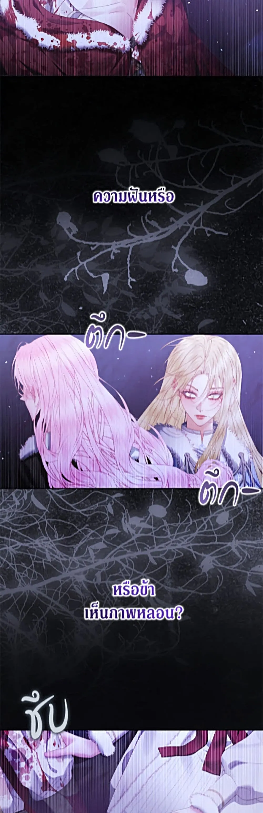 Manga-lc-com อ่านมังงะ อ่านการ์ตูน ออนไลน์ ฟรี Becoming the Villain’s Family ตอนที่ 1 2 3 4 5 6 7 8 9 10 11 12 13 14 ฟรี ไม่มีโฆษณา Manga-lc - อ่าน มังงะ อ่าน การ์ตูน ออนไลน์ อ่านมังงะ ฟรี