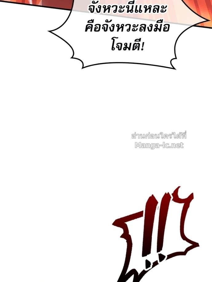 Doujin-Lc- อ่าน โดจิน มังฮวา เกาหลี ญี่ปุ่น จีน แปลไทย หยุดนะจอมมาร ฮีโร่ล้อมไว้หมดแล้ว ตอนที่ 1 2 3 4 5 6 7 8 9 10 11 12 13 14 ฟรี ไม่มีโฆษณา อ่าน โดจิน Manhwa เกาหลี ญี่ปุ่น จีน เรามีครบ คัดมาให้เน้นๆ โดจิน 18+ รับประกันความฟินโดย Doujin Lc