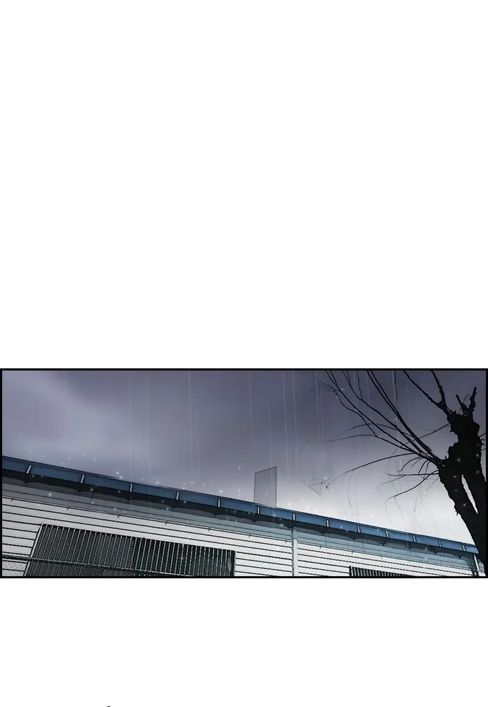 ปั่นสู้ฝันbrWind Breaker ตอนที่ 15 รูปที่ 43