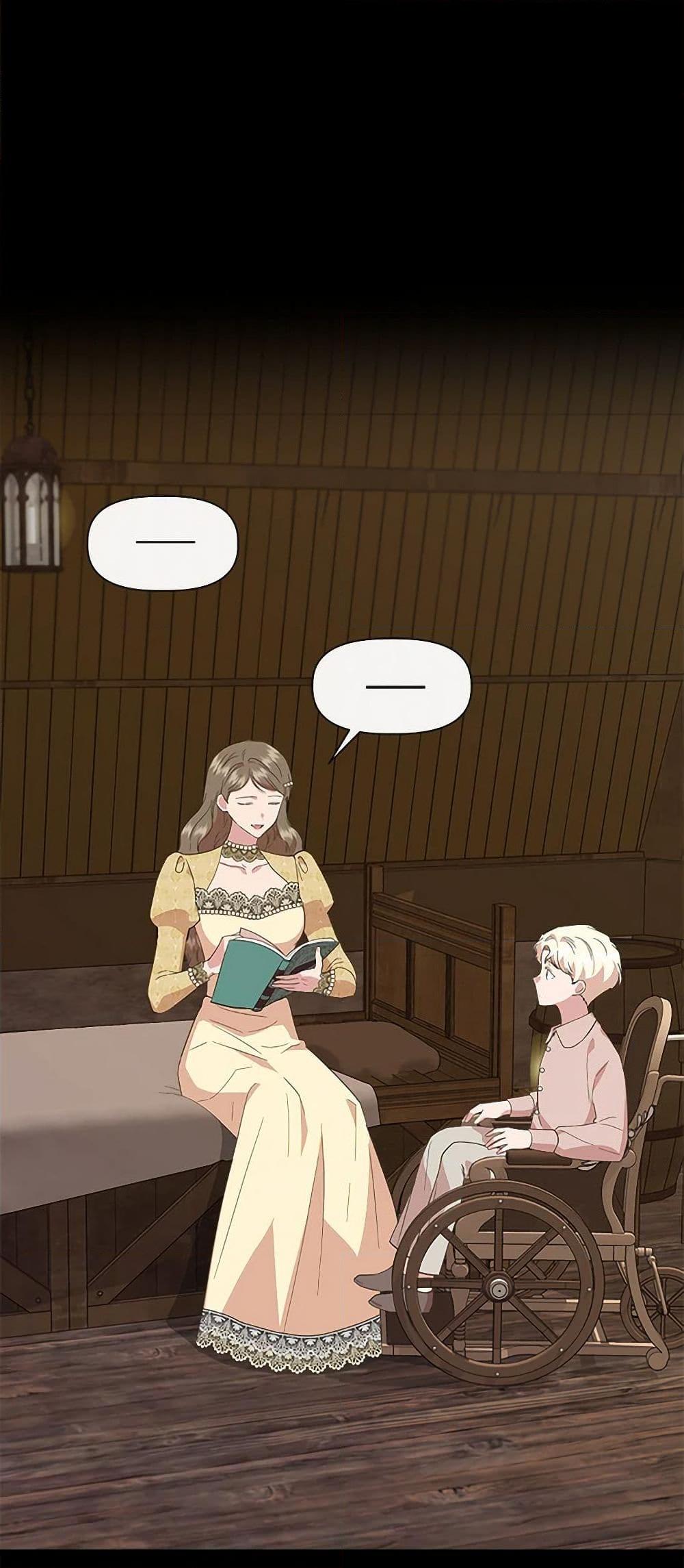 Manga-lc-com อ่านมังงะ อ่านการ์ตูน ออนไลน์ ฟรี I Wasn’t the Cinderella ตอนที่ 1 2 3 4 5 6 7 8 9 10 11 12 13 14 ฟรี ไม่มีโฆษณา Manga-lc - อ่าน มังงะ อ่าน การ์ตูน ออนไลน์ อ่านมังงะ ฟรี