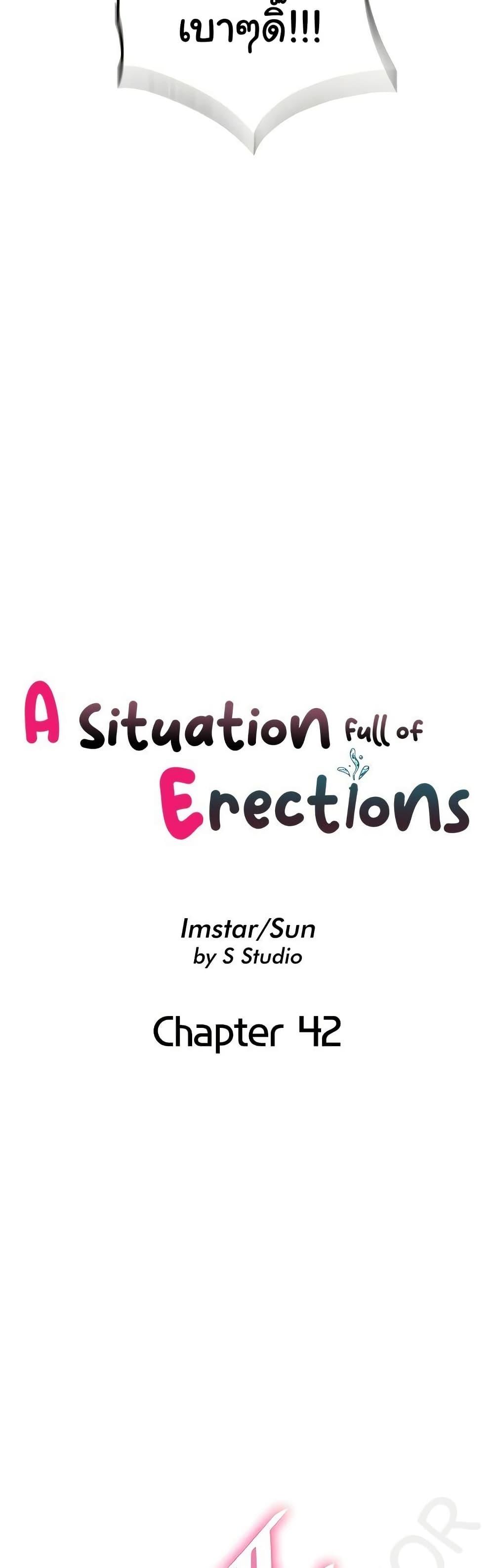 Doujin-Lc- อ่าน โดจิน มังฮวา เกาหลี ญี่ปุ่น จีน แปลไทย A Situation Full ตอนที่ 1 2 3 4 5 6 7 8 9 10 11 12 13 14 ฟรี ไม่มีโฆษณา อ่าน โดจิน Manhwa เกาหลี ญี่ปุ่น จีน เรามีครบ คัดมาให้เน้นๆ โดจิน 18+ รับประกันความฟินโดย  Doujin Lc
