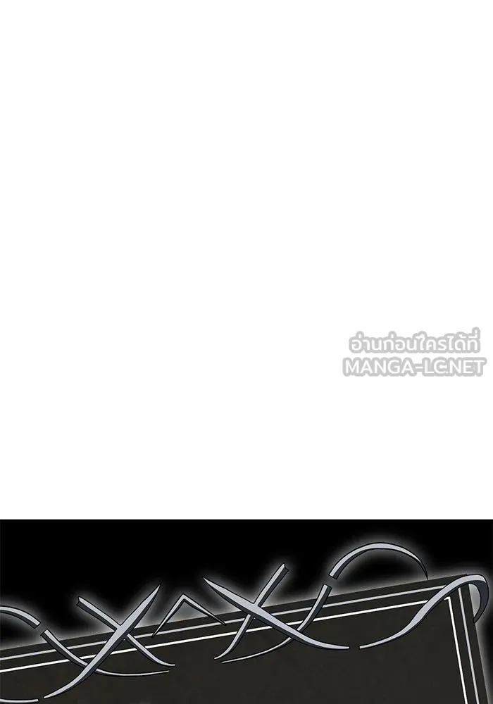 การกลับมาของทรราชวันสิ้นโลก ตอนที่ 7 รูปที่ 144