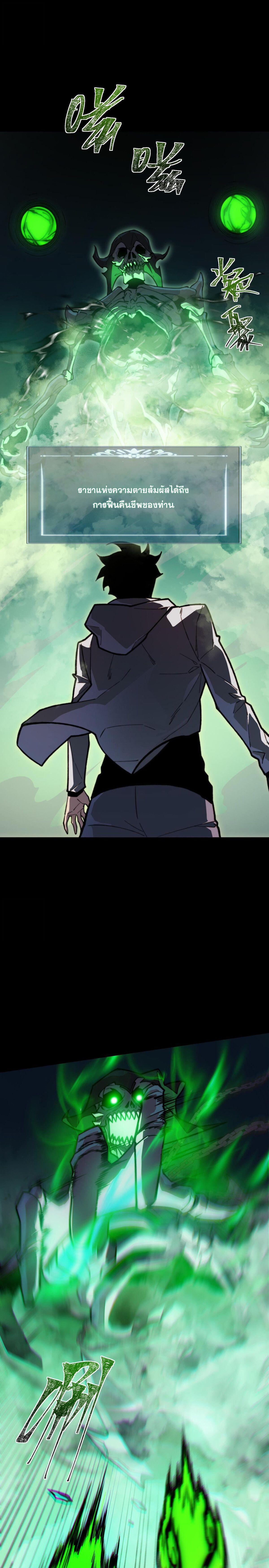 Manga-lc-com อ่านมังงะ อ่านการ์ตูน ออนไลน์ ฟรี After breaking up with the school beauty, I became a martial arts master ตอนที่ 1 2 3 4 5 6 7 8 9 10 11 12 13 14 ฟรี ไม่มีโฆษณา Manga-lc - อ่าน มังงะ อ่าน การ์ตูน ออนไลน์ อ่านมังงะ ฟรี