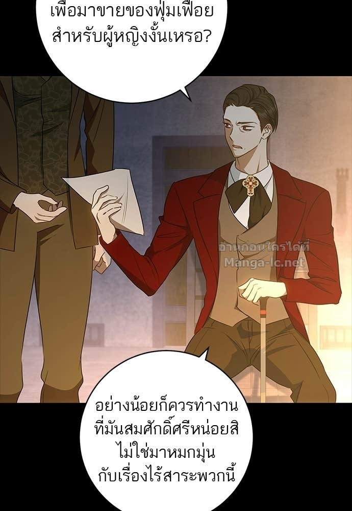 Doujin-Lc- อ่าน โดจิน มังฮวา เกาหลี ญี่ปุ่น จีน แปลไทย อยากได้ ก็เอาไป ตอนที่ 1 2 3 4 5 6 7 8 9 10 11 12 13 14 ฟรี ไม่มีโฆษณา อ่าน โดจิน Manhwa เกาหลี ญี่ปุ่น จีน เรามีครบ คัดมาให้เน้นๆ โดจิน 18+ รับประกันความฟินโดย Doujin Lc