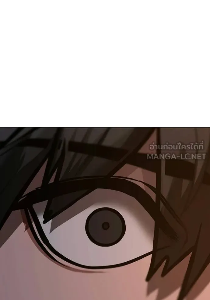 reality ตอนที่ 174 รูปที่ 45