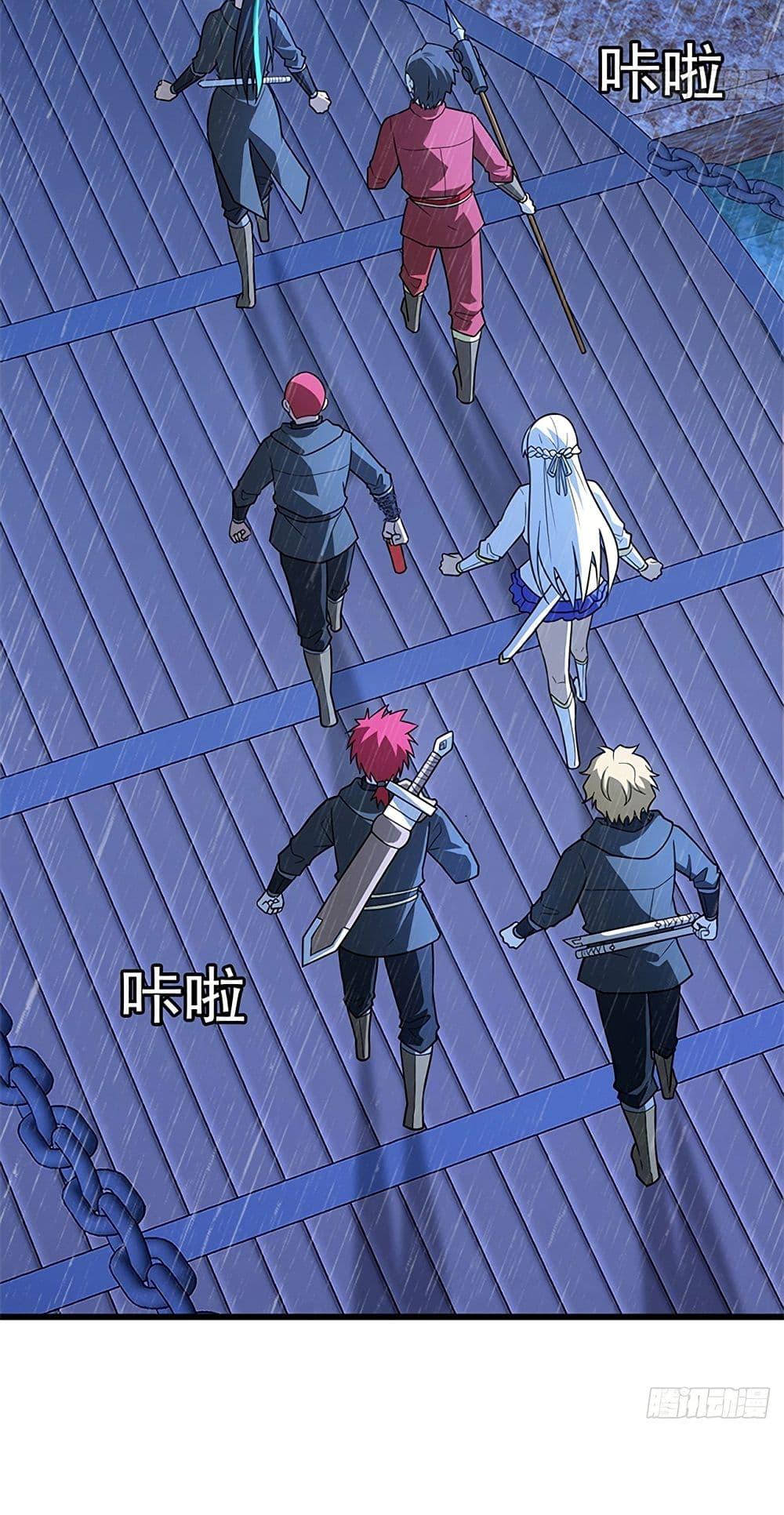 Manga-lc-com อ่านมังงะ อ่านการ์ตูน ออนไลน์ ฟรี My Dragon System ตอนที่ 1 2 3 4 5 6 7 8 9 10 11 12 13 14 ฟรี ไม่มีโฆษณา Manga-lc - อ่าน มังงะ อ่าน การ์ตูน ออนไลน์ อ่านมังงะ ฟรี