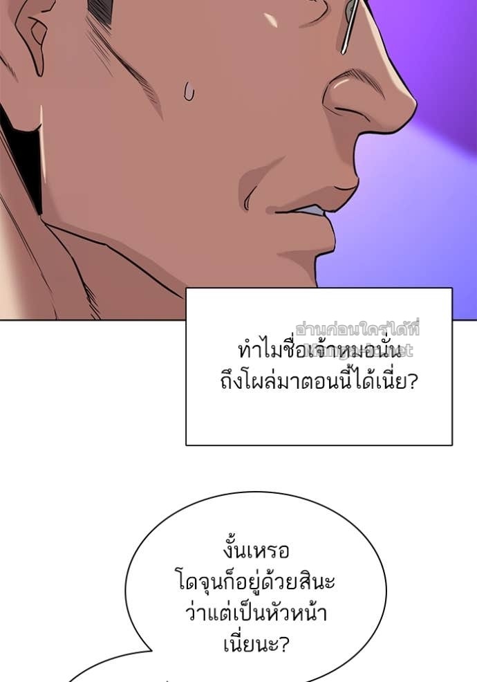 Doujin-Lc- อ่าน โดจิน มังฮวา เกาหลี ญี่ปุ่น จีน แปลไทย Reborn Rich ตอนที่ 1 2 3 4 5 6 7 8 9 10 11 12 13 14 ฟรี ไม่มีโฆษณา อ่าน โดจิน Manhwa เกาหลี ญี่ปุ่น จีน เรามีครบ คัดมาให้เน้นๆ โดจิน 18+ รับประกันความฟินโดย Doujin Lc