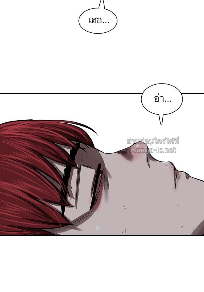 Doujin-Lc- อ่าน โดจิน มังฮวา เกาหลี ญี่ปุ่น จีน แปลไทย องครักษ์แห่งอัครสกุลจาง ตอนที่ 1 2 3 4 5 6 7 8 9 10 11 12 13 14 ฟรี ไม่มีโฆษณา อ่าน โดจิน Manhwa เกาหลี ญี่ปุ่น จีน เรามีครบ คัดมาให้เน้นๆ โดจิน 18+ รับประกันความฟินโดย Doujin Lc