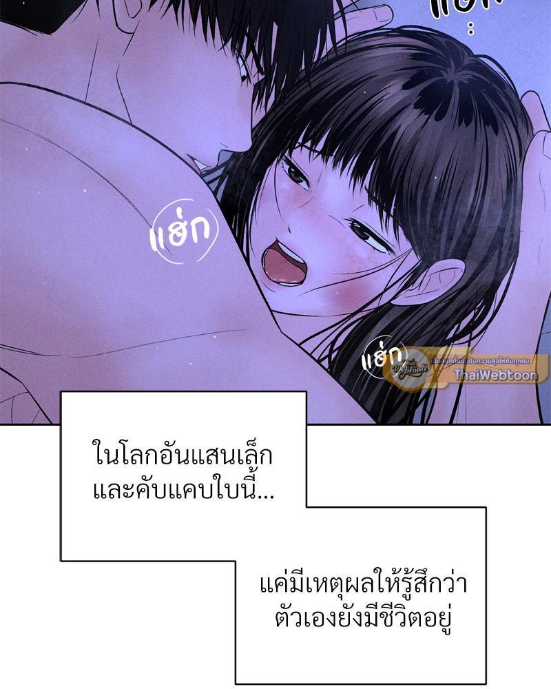 Doujin-Lc- อ่าน โดจิน มังฮวา เกาหลี ญี่ปุ่น จีน แปลไทย Payment for the Ride ตอนที่ 1 2 3 4 5 6 7 8 9 10 11 12 13 14 ฟรี ไม่มีโฆษณา อ่าน โดจิน Manhwa เกาหลี ญี่ปุ่น จีน เรามีครบ คัดมาให้เน้นๆ โดจิน 18+ รับประกันความฟินโดย  Doujin Lc