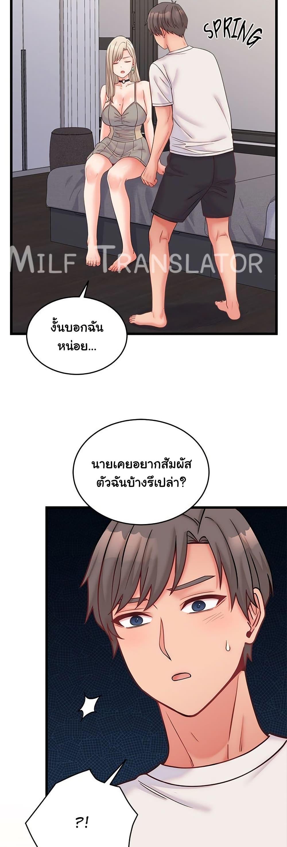 Doujin-Lc- อ่าน โดจิน มังฮวา เกาหลี ญี่ปุ่น จีน แปลไทย From Pauper to Prince ตอนที่ 1 2 3 4 5 6 7 8 9 10 11 12 13 14 ฟรี ไม่มีโฆษณา อ่าน โดจิน Manhwa เกาหลี ญี่ปุ่น จีน เรามีครบ คัดมาให้เน้นๆ โดจิน 18+ รับประกันความฟินโดย  Doujin Lc
