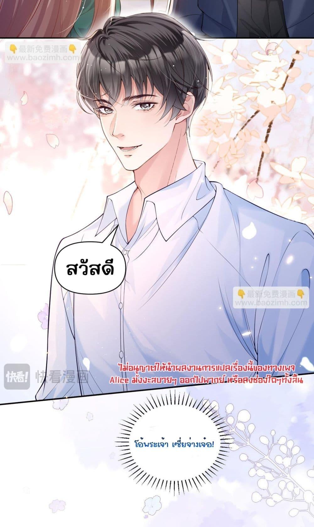 Manga-lc-com อ่านมังงะ อ่านการ์ตูน ออนไลน์ ฟรี TheRichLadyT ตอนที่ 1 2 3 4 5 6 7 8 9 10 11 12 13 14 ฟรี ไม่มีโฆษณา Manga-lc - อ่าน มังงะ อ่าน การ์ตูน ออนไลน์ อ่านมังงะ ฟรี