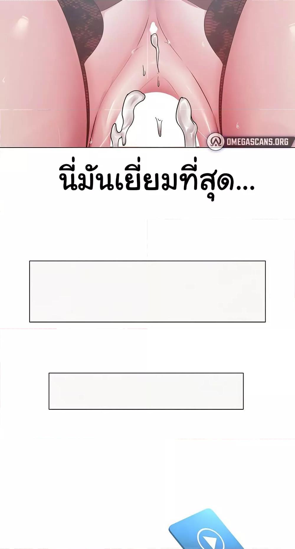 Doujin-Lc- อ่าน โดจิน มังฮวา เกาหลี ญี่ปุ่น จีน แปลไทย SNS ตอนที่ 1 2 3 4 5 6 7 8 9 10 11 12 13 14 ฟรี ไม่มีโฆษณา อ่าน โดจิน Manhwa เกาหลี ญี่ปุ่น จีน เรามีครบ คัดมาให้เน้นๆ โดจิน 18+ รับประกันความฟินโดย  Doujin Lc