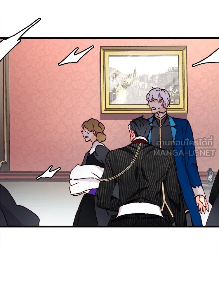 Bring the Love ตอนที่ 149 รูปที่ 60