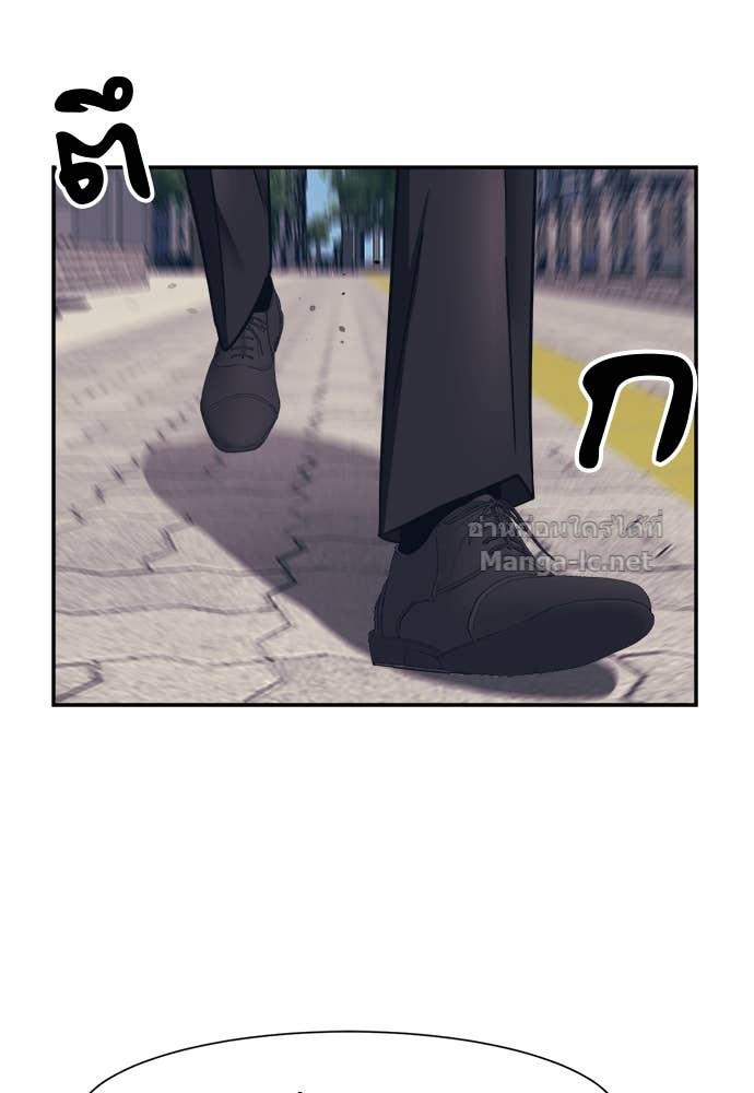 Doujin-Lc- อ่าน โดจิน มังฮวา เกาหลี ญี่ปุ่น จีน แปลไทย โคตรแกร่ง ตอนที่ 1 2 3 4 5 6 7 8 9 10 11 12 13 14 ฟรี ไม่มีโฆษณา อ่าน โดจิน Manhwa เกาหลี ญี่ปุ่น จีน เรามีครบ คัดมาให้เน้นๆ โดจิน 18+ รับประกันความฟินโดย Doujin Lc