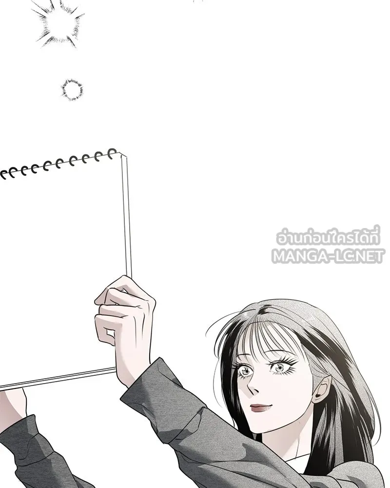 สี่สาวชาวกี ตอนที่ 48 ยุ่งเรื่องความรัก (จบ) (ตอนจบ) รูปที่ 123