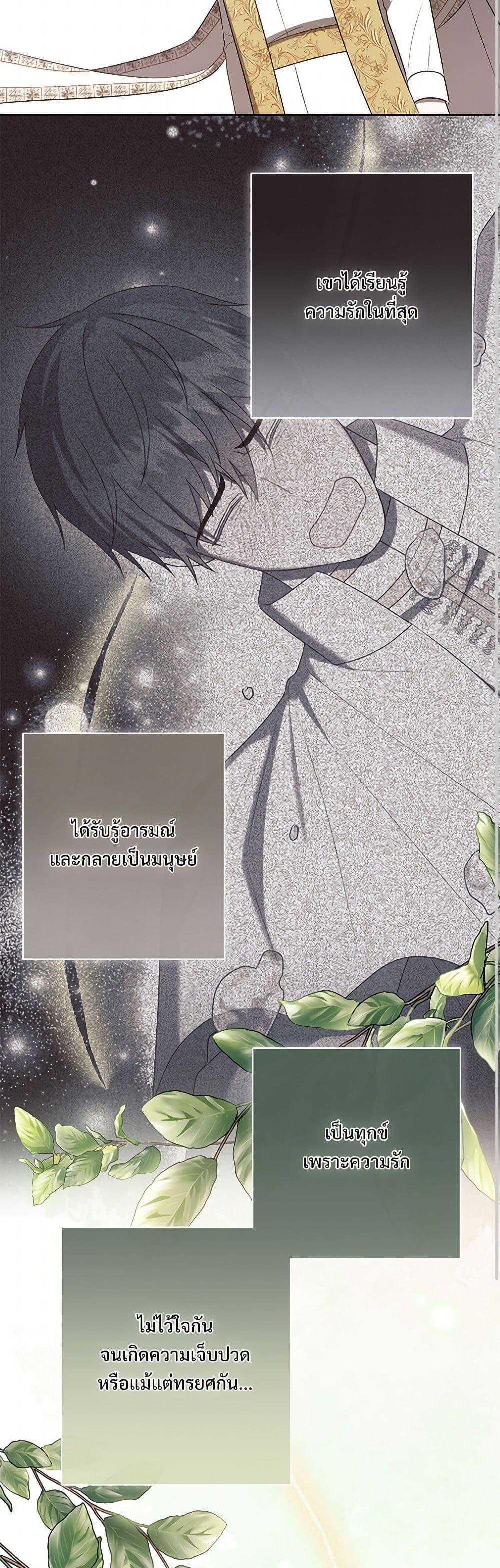 Manga-lc-com อ่านมังงะ อ่านการ์ตูน ออนไลน์ ฟรี Please Don’t Eat Me! ตอนที่ 1 2 3 4 5 6 7 8 9 10 11 12 13 14 ฟรี ไม่มีโฆษณา Manga-lc - อ่าน มังงะ อ่าน การ์ตูน ออนไลน์ อ่านมังงะ ฟรี