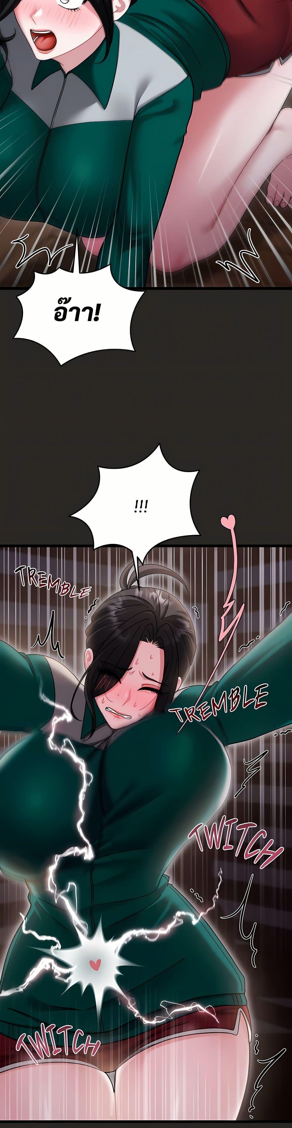 Doujin-Lc- อ่าน โดจิน มังฮวา เกาหลี ญี่ปุ่น จีน แปลไทย Who Cares if ตอนที่ 1 2 3 4 5 6 7 8 9 10 11 12 13 14 ฟรี ไม่มีโฆษณา อ่าน โดจิน Manhwa เกาหลี ญี่ปุ่น จีน เรามีครบ คัดมาให้เน้นๆ โดจิน 18+ รับประกันความฟินโดย  Doujin Lc