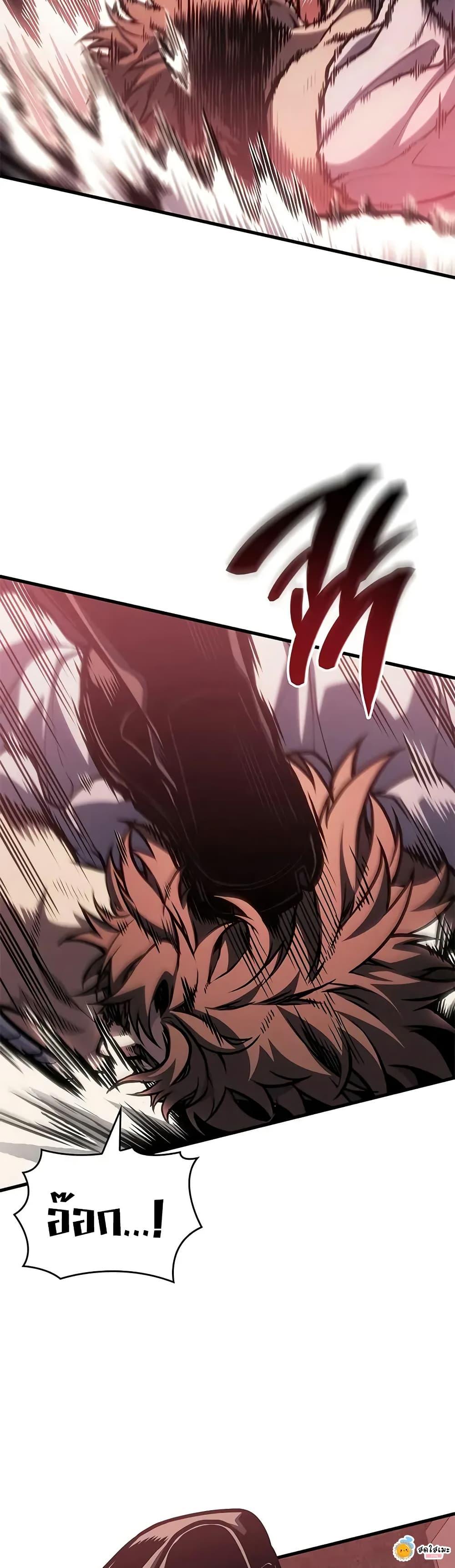 Manga-lc-com อ่านมังงะ อ่านการ์ตูน ออนไลน์ ฟรี Bad Bone Blood ตอนที่ 1 2 3 4 5 6 7 8 9 10 11 12 13 14 ฟรี ไม่มีโฆษณา Manga-lc - อ่าน มังงะ อ่าน การ์ตูน ออนไลน์ อ่านมังงะ ฟรี