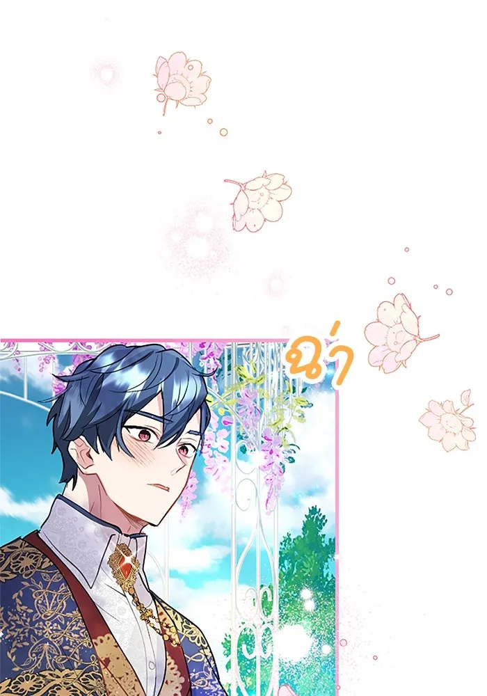 คุณหนูย้อนเวลามาเป็นอัศวิน ตอนที่ 33 รูปที่ 95