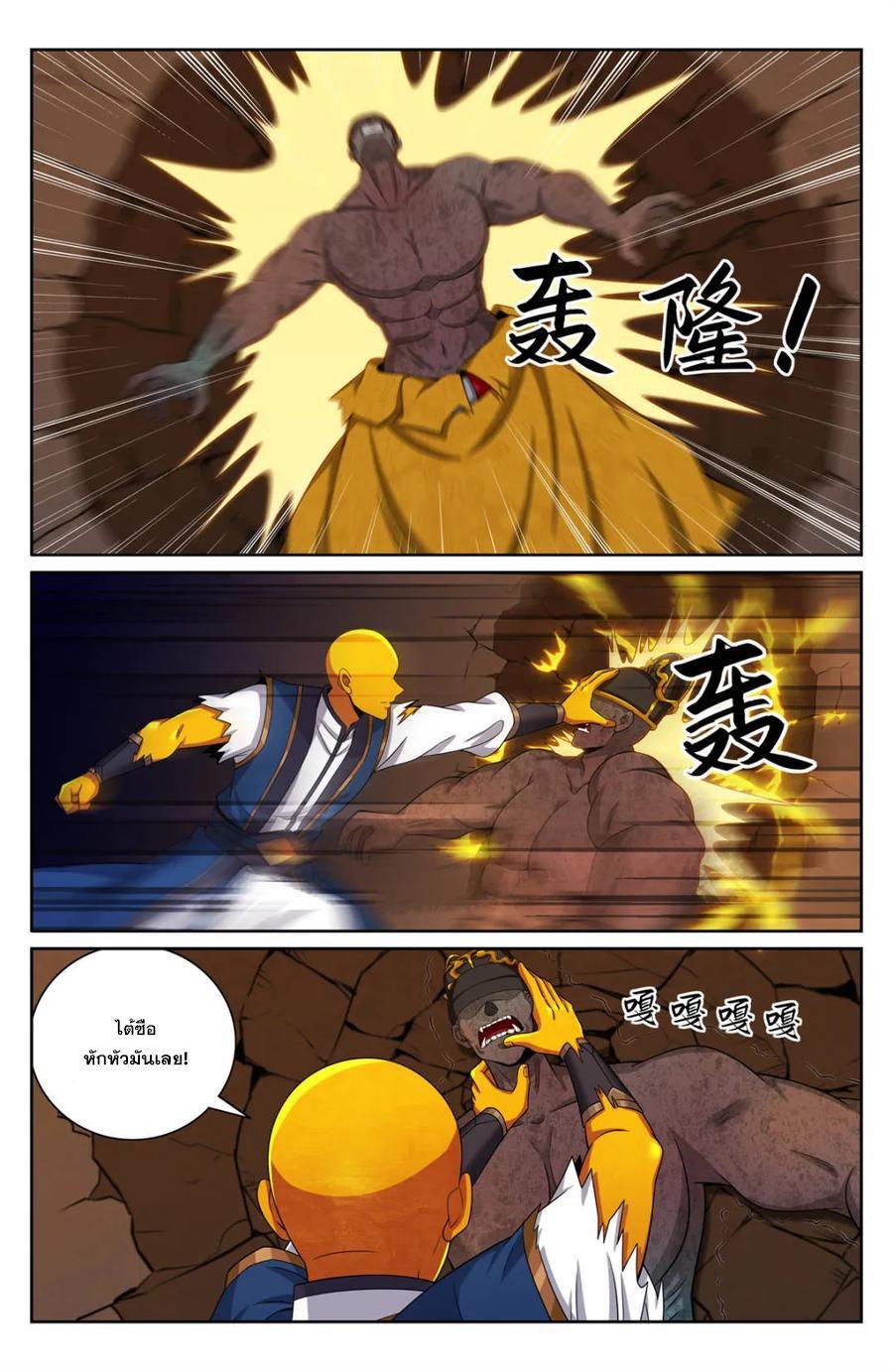 Manga-lc-com อ่านมังงะ อ่านการ์ตูน ออนไลน์ ฟรี Nightwatcher ตอนที่ 1 2 3 4 5 6 7 8 9 10 11 12 13 14 ฟรี ไม่มีโฆษณา Manga-lc - อ่าน มังงะ อ่าน การ์ตูน ออนไลน์ อ่านมังงะ ฟรี