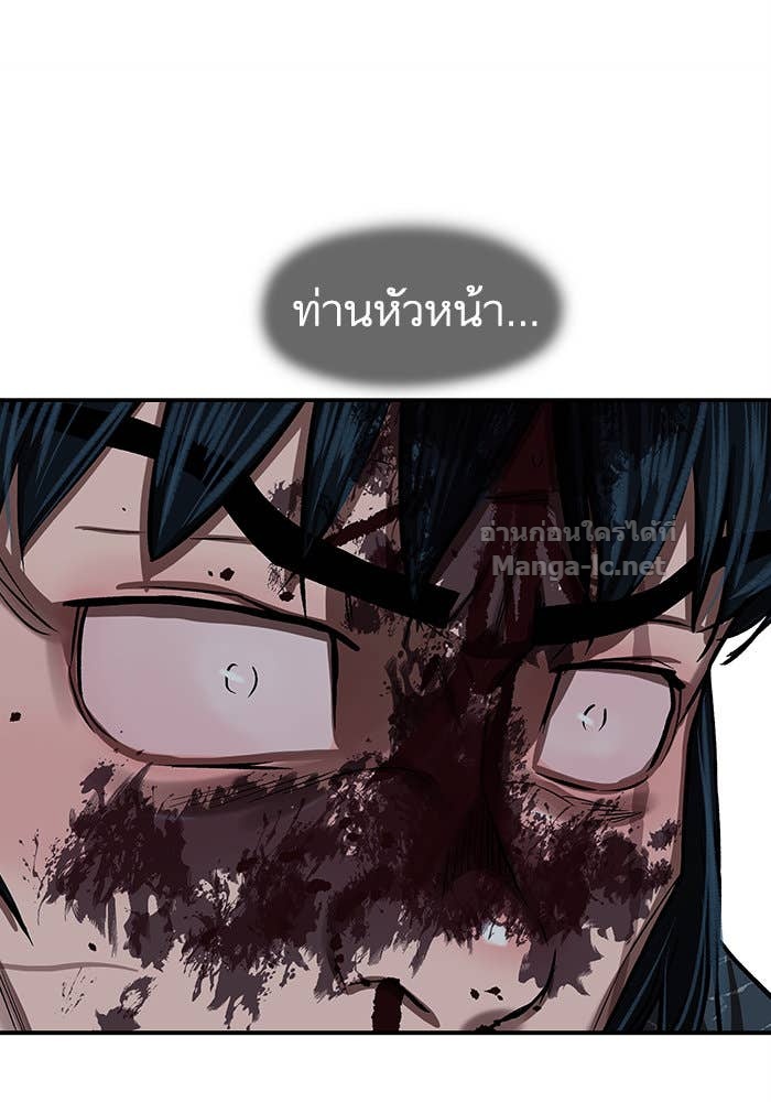 Doujin-Lc- อ่าน โดจิน มังฮวา เกาหลี ญี่ปุ่น จีน แปลไทย องครักษ์แห่งอัครสกุลจาง ตอนที่ 1 2 3 4 5 6 7 8 9 10 11 12 13 14 ฟรี ไม่มีโฆษณา อ่าน โดจิน Manhwa เกาหลี ญี่ปุ่น จีน เรามีครบ คัดมาให้เน้นๆ โดจิน 18+ รับประกันความฟินโดย Doujin Lc