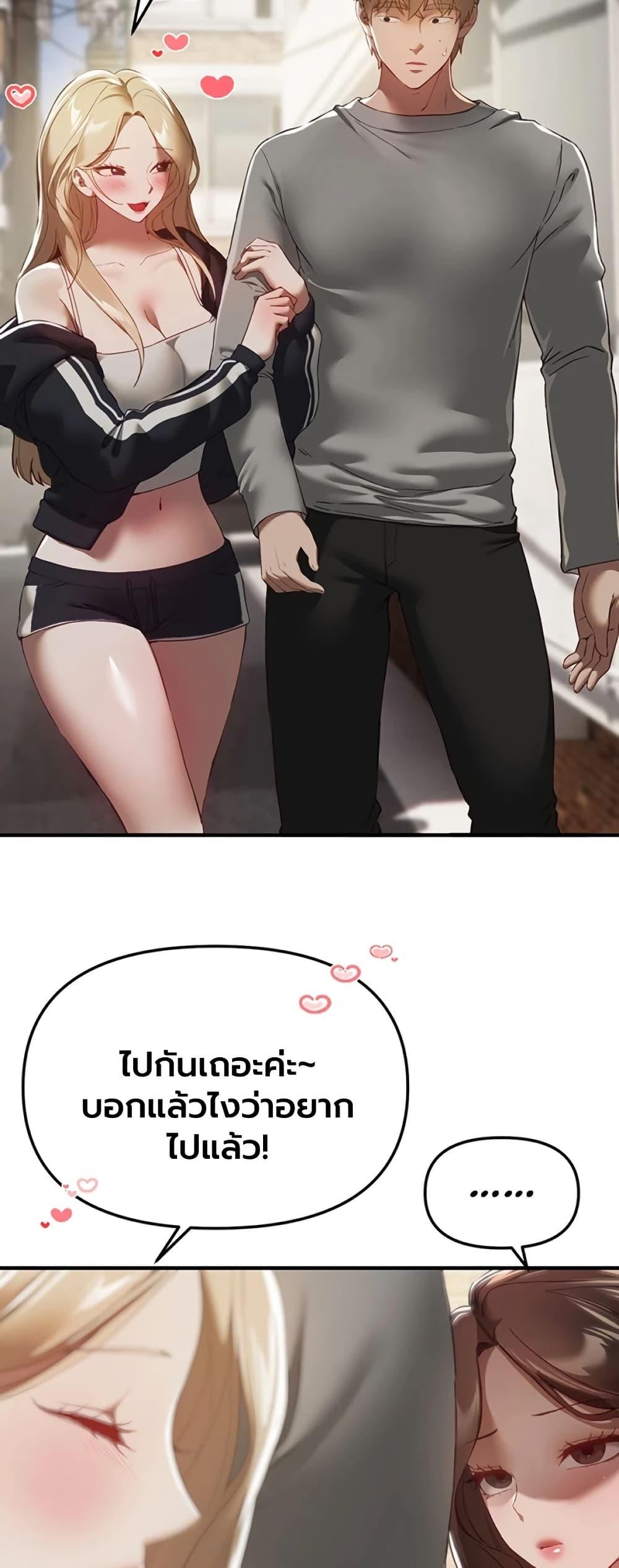 Doujin-Lc- อ่าน โดจิน มังฮวา เกาหลี ญี่ปุ่น จีน แปลไทย Beautiful Days ตอนที่ 1 2 3 4 5 6 7 8 9 10 11 12 13 14 ฟรี ไม่มีโฆษณา อ่าน โดจิน Manhwa เกาหลี ญี่ปุ่น จีน เรามีครบ คัดมาให้เน้นๆ โดจิน 18+ รับประกันความฟินโดย  Doujin Lc