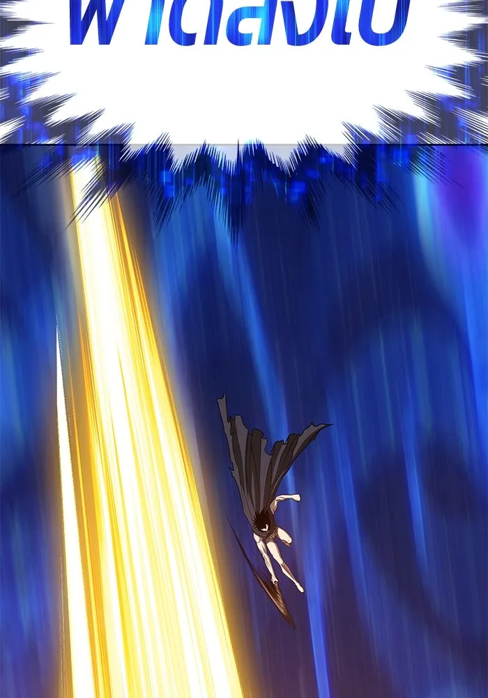 +99 ท่อนไม้พร้อมบวก ตอนที่ 66 รูปที่ 334