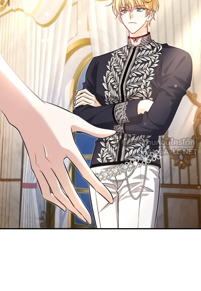 จักรพรรดิคลั่งรักที่เด็กกว่าฉันพันปี ตอนที่ 17 รูปที่ 96