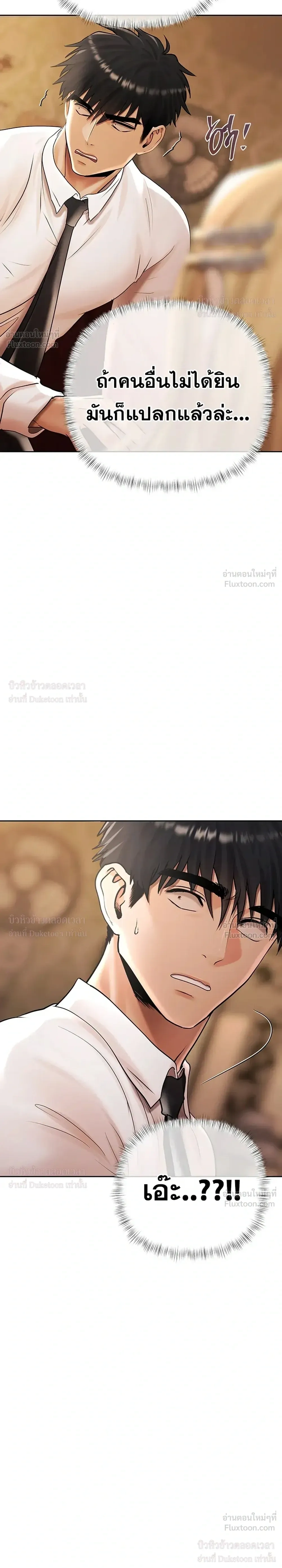 Doujin-Lc- อ่าน โดจิน มังฮวา เกาหลี ญี่ปุ่น จีน แปลไทย Money Games ตอนที่ 1 2 3 4 5 6 7 8 9 10 11 12 13 14 ฟรี ไม่มีโฆษณา อ่าน โดจิน Manhwa เกาหลี ญี่ปุ่น จีน เรามีครบ คัดมาให้เน้นๆ โดจิน 18+ รับประกันความฟินโดย  Doujin Lc