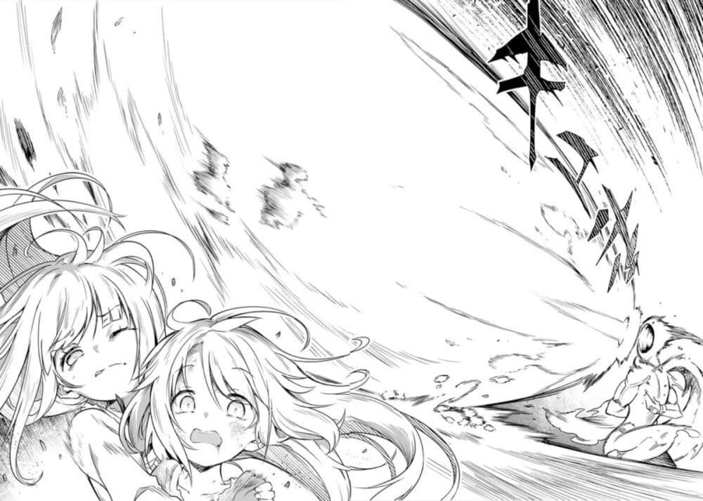 Manga-lc-com อ่านมังงะ อ่านการ์ตูน ออนไลน์ ฟรี Jussai no Saikyou Madoushi ตอนที่ 1 2 3 4 5 6 7 8 9 10 11 12 13 14 ฟรี ไม่มีโฆษณา Manga-lc - อ่าน มังงะ อ่าน การ์ตูน ออนไลน์ อ่านมังงะ ฟรี