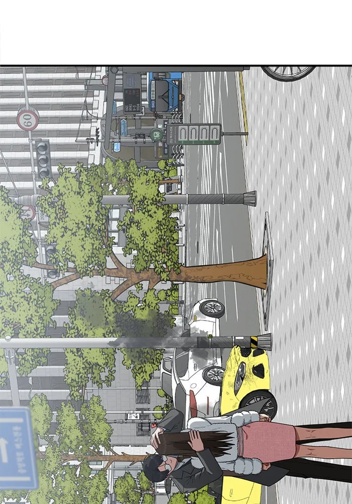 ช่วยเปลี่ยนฉันที ตอนที่ 128. ฮานายอง 1 รูปที่ 58