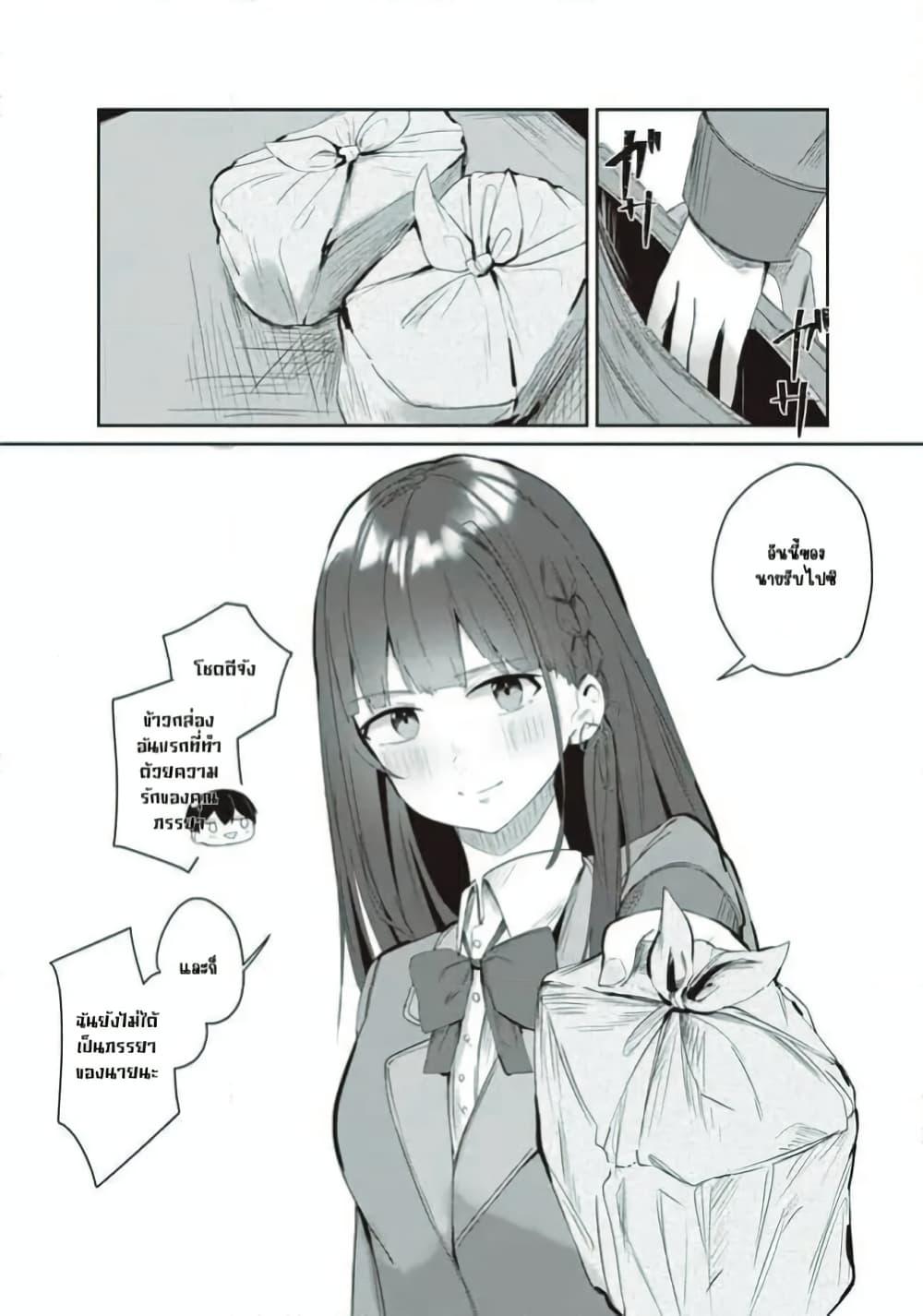 Manga-lc-com อ่านมังงะ อ่านการ์ตูน ออนไลน์ ฟรี Tobioriru Chokuzen no Doukyuusei ni “Sekkusu Shiyou! ” To Teianshite Mita. ตอนที่ 1 2 3 4 5 6 7 8 9 10 11 12 13 14 ฟรี ไม่มีโฆษณา Manga-lc - อ่าน มังงะ อ่าน การ์ตูน ออนไลน์ อ่านมังงะ ฟรี