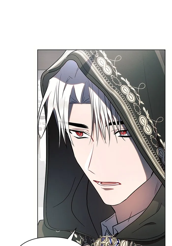 แอชสตาร์ต ตอนที่ 85 รูปที่ 17