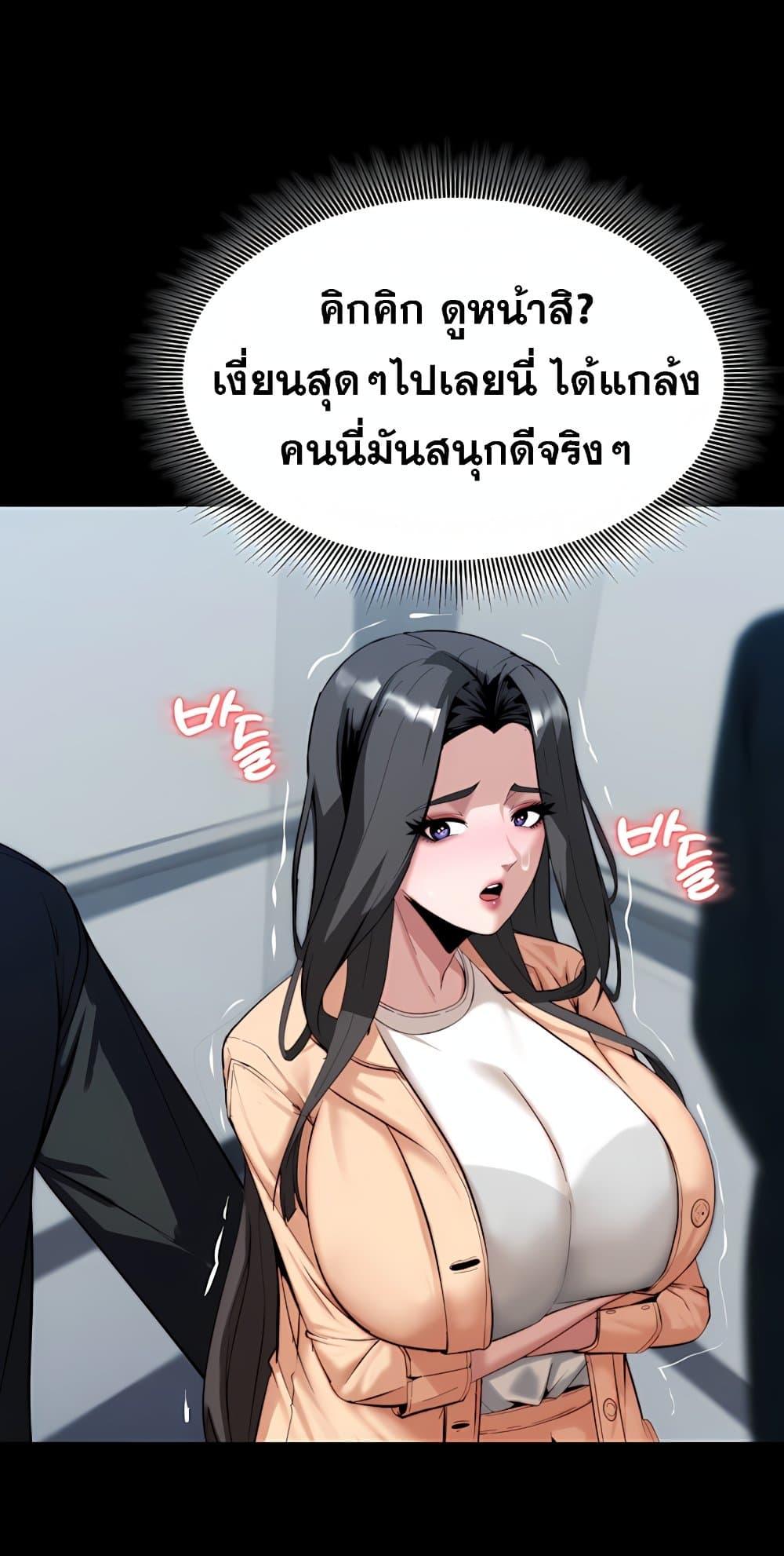 Doujin-Lc- อ่าน โดจิน มังฮวา เกาหลี ญี่ปุ่น จีน แปลไทย Team leader ตอนที่ 1 2 3 4 5 6 7 8 9 10 11 12 13 14 ฟรี ไม่มีโฆษณา อ่าน โดจิน Manhwa เกาหลี ญี่ปุ่น จีน เรามีครบ คัดมาให้เน้นๆ โดจิน 18+ รับประกันความฟินโดย  Doujin Lc