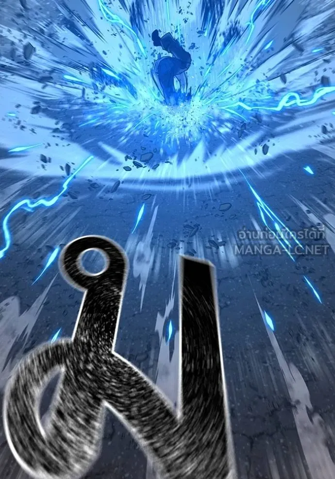 reality ตอนที่ 153 รูปที่ 198