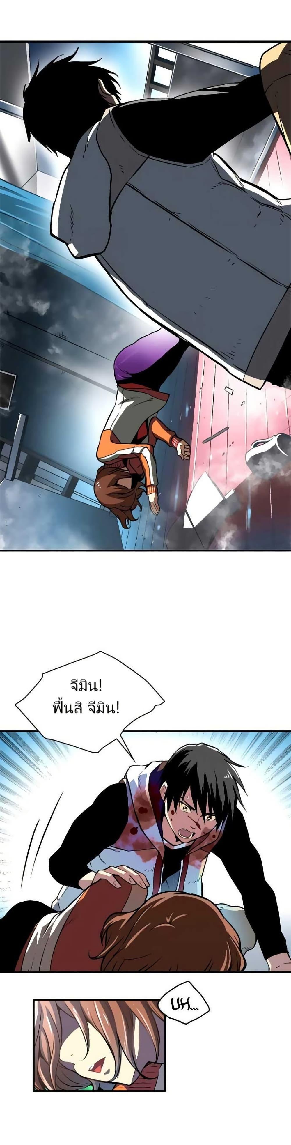 Manga-lc-com อ่านมังงะ อ่านการ์ตูน ออนไลน์ ฟรี Unbreakable ตอนที่ 1 2 3 4 5 6 7 8 9 10 11 12 13 14 ฟรี ไม่มีโฆษณา Manga-lc - อ่าน มังงะ อ่าน การ์ตูน ออนไลน์ อ่านมังงะ ฟรี