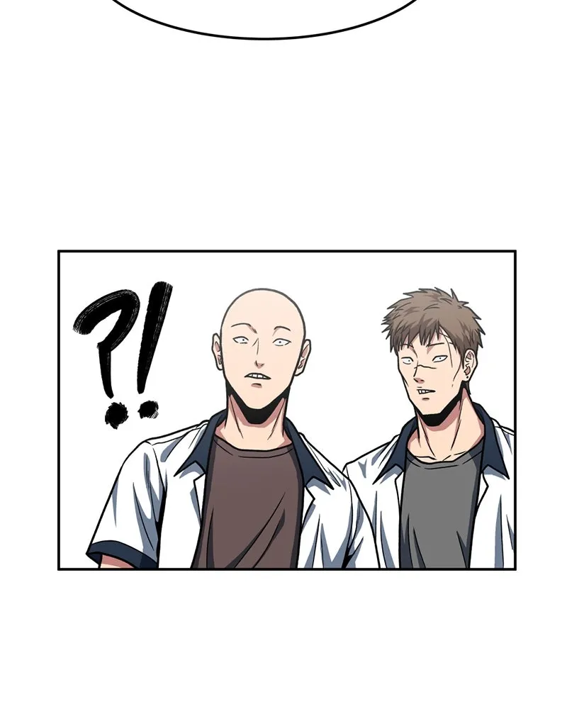 โรงเรียนสัตว์กินเนื้อ ตอนที่ 27 รูปที่ 17