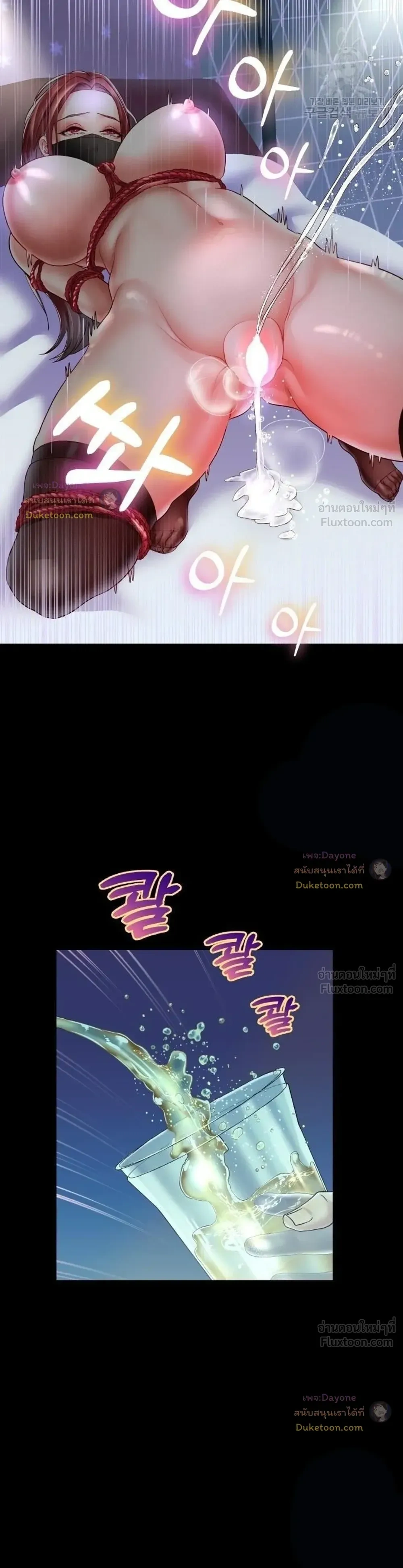 Doujin-Lc- อ่าน โดจิน มังฮวา เกาหลี ญี่ปุ่น จีน แปลไทย Reborn with a big dick! ขอเกิดใหม่ให้เจ้าโลกใหญ่ทีเถอะครับ! ตอนที่ 1 2 3 4 5 6 7 8 9 10 11 12 13 14 ฟรี ไม่มีโฆษณา อ่าน โดจิน Manhwa เกาหลี ญี่ปุ่น จีน เรามีครบ คัดมาให้เน้นๆ โดจิน 18+ รับประกันความฟินโดย  Doujin Lc