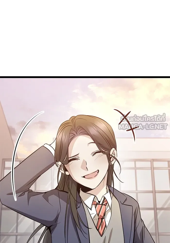 ราชินีนักบู๊ ตอนที่ 8 รูปที่ 57