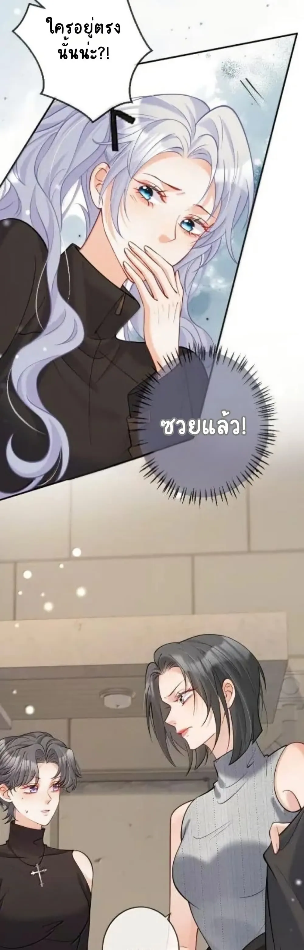 Manga-lc-com อ่านมังงะ อ่านการ์ตูน ออนไลน์ ฟรี Black Moonlight Heroine Always Wants to Mark Me ตอนที่ 1 2 3 4 5 6 7 8 9 10 11 12 13 14 ฟรี ไม่มีโฆษณา Manga-lc - อ่าน มังงะ อ่าน การ์ตูน ออนไลน์ อ่านมังงะ ฟรี