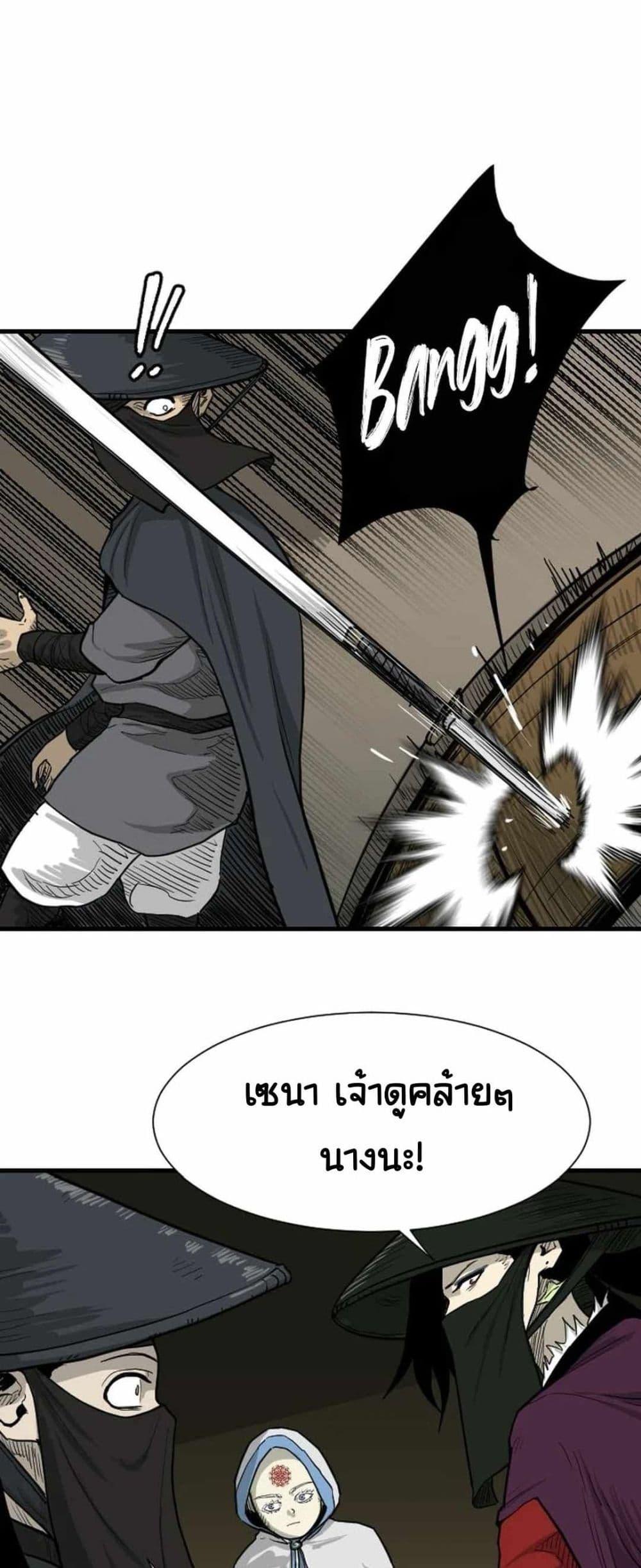 Manga-lc-com อ่านมังงะ อ่านการ์ตูน ออนไลน์ ฟรี The Demonic Warrior ตอนที่ 1 2 3 4 5 6 7 8 9 10 11 12 13 14 ฟรี ไม่มีโฆษณา Manga-lc - อ่าน มังงะ อ่าน การ์ตูน ออนไลน์ อ่านมังงะ ฟรี