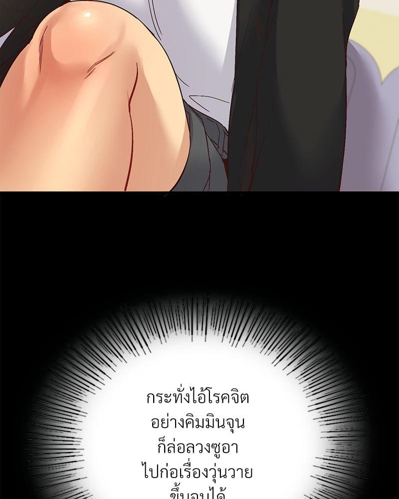 Doujin-Lc- อ่าน โดจิน มังฮวา เกาหลี ญี่ปุ่น จีน แปลไทย Playing On Hard Mode ตอนที่ 1 2 3 4 5 6 7 8 9 10 11 12 13 14 ฟรี ไม่มีโฆษณา อ่าน โดจิน Manhwa เกาหลี ญี่ปุ่น จีน เรามีครบ คัดมาให้เน้นๆ โดจิน 18+ รับประกันความฟินโดย  Doujin Lc