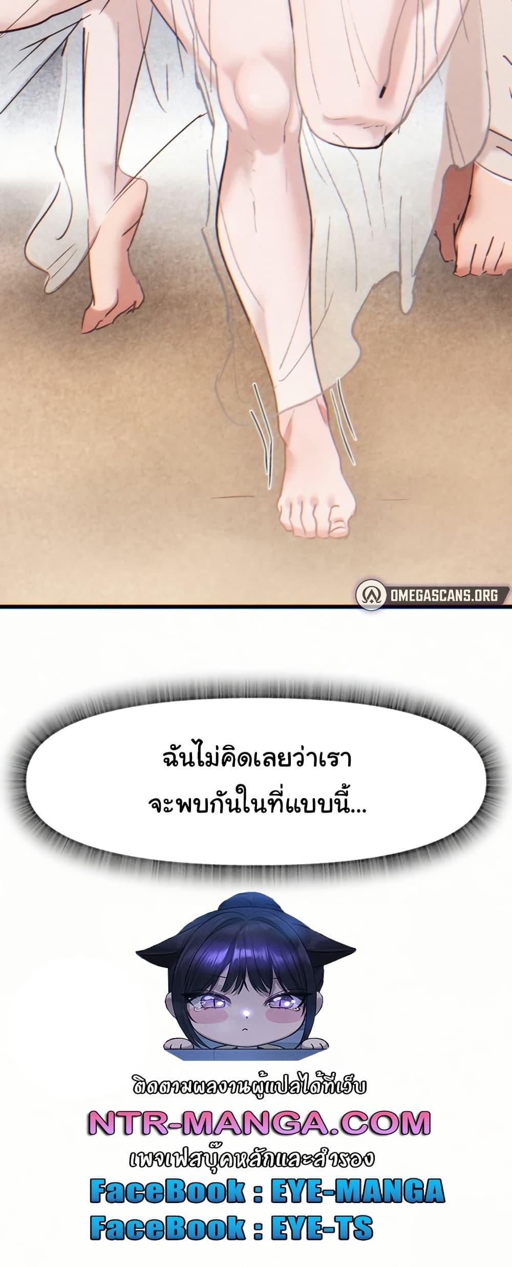 Doujin-Lc- อ่าน โดจิน มังฮวา เกาหลี ญี่ปุ่น จีน แปลไทย Global Sexual Culture Research Institute ตอนที่ 1 2 3 4 5 6 7 8 9 10 11 12 13 14 ฟรี ไม่มีโฆษณา อ่าน โดจิน Manhwa เกาหลี ญี่ปุ่น จีน เรามีครบ คัดมาให้เน้นๆ โดจิน 18+ รับประกันความฟินโดย  Doujin Lc