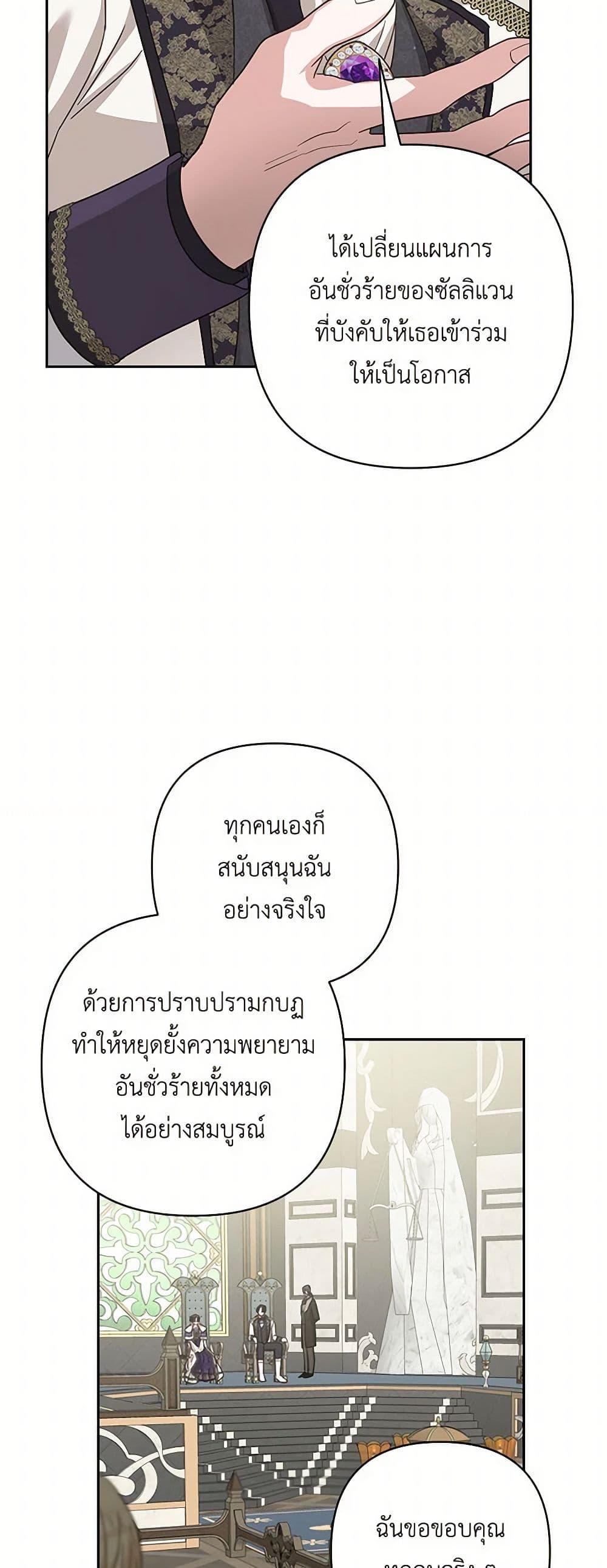 Manga-lc-com อ่านมังงะ อ่านการ์ตูน ออนไลน์ ฟรี Two Names of Night ตอนที่ 1 2 3 4 5 6 7 8 9 10 11 12 13 14 ฟรี ไม่มีโฆษณา Manga-lc - อ่าน มังงะ อ่าน การ์ตูน ออนไลน์ อ่านมังงะ ฟรี